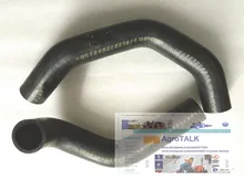 Fengshou tractor parts, China Fengshou FS250 tractor parts, the set of radiator hoses