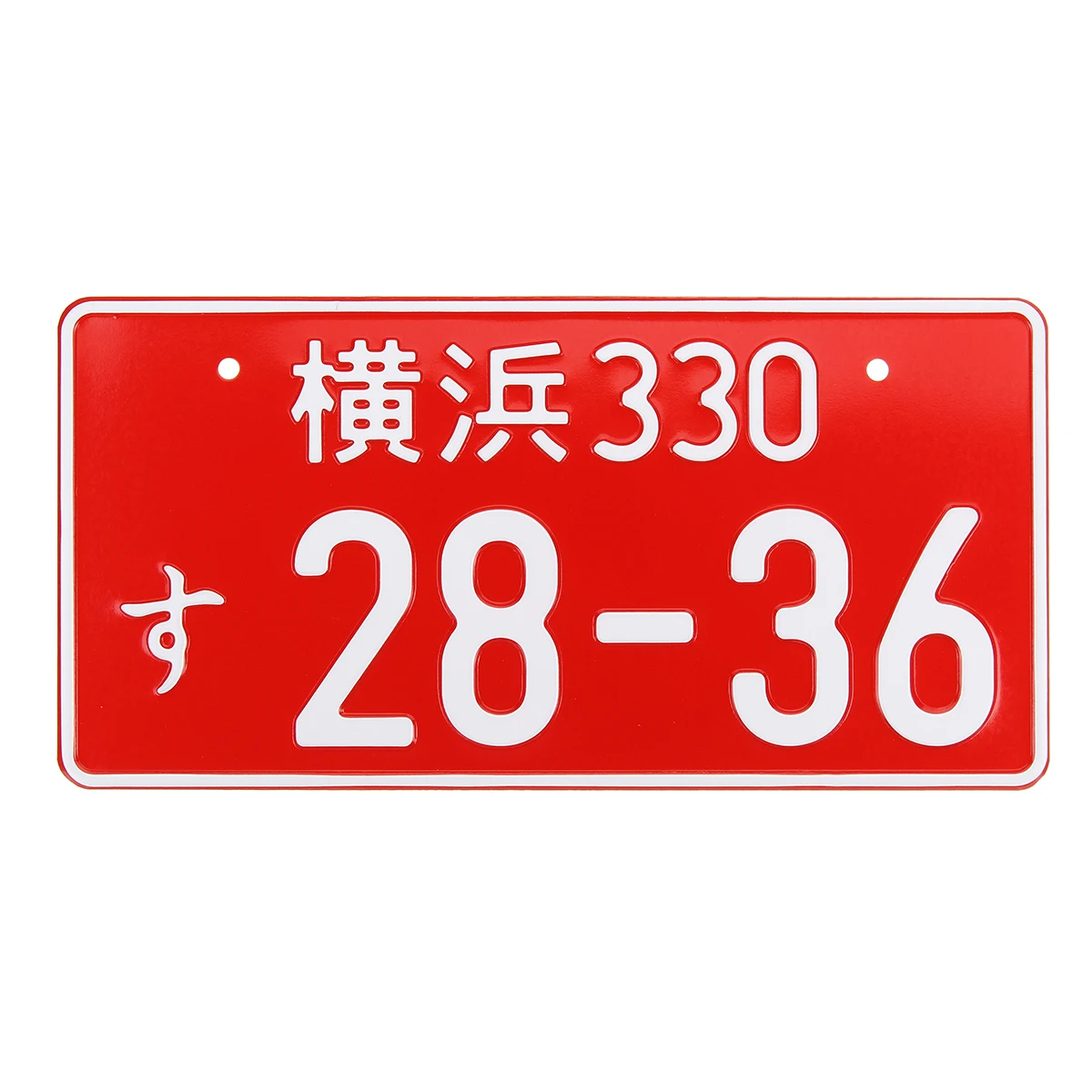 New Universal Japanese Car Numbers License Plate Aluminum Tag for Jdm Kdm Racing Car Motorcycle Multiple Color - Цвет: Красный