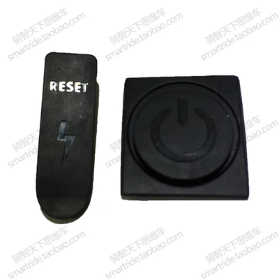 Discount INMOTION V8 Electric wheelbarrow accessories all pars Battery, controller, pull rod, handle bar, lampshade, motor, 16 inch tire 0 Discount INMOTION V8 Electric wheelbarrow accessories all pars Battery, controller, pull rod, handle bar, lampshade, motor, 16 inch tire 0