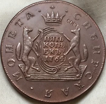 

wholesale russia 1764 5 kopecks 1 KM Siberian Coin copper