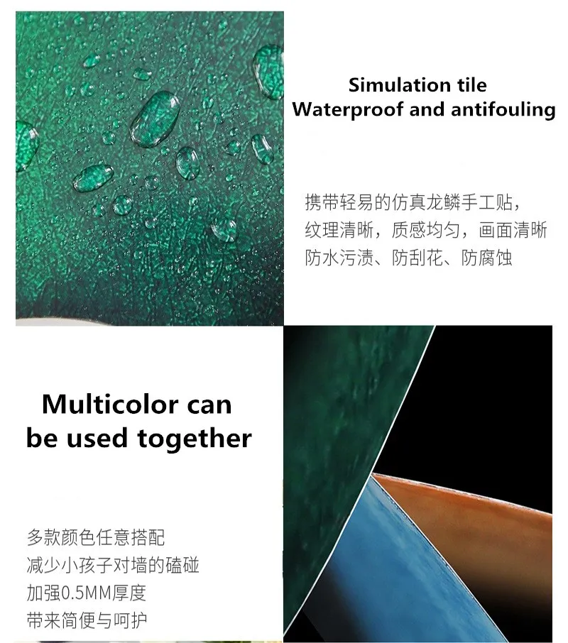 11097467139_1120213815