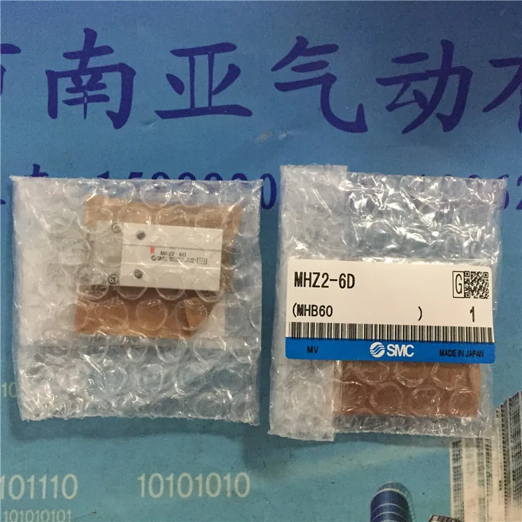 

SMC MHC2-6S3 DPneumatic Finger cylinder air cylinder pneumatic component air tools  MHZ series