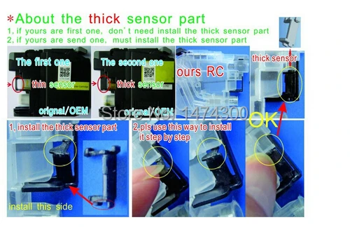 about sensor.jpg