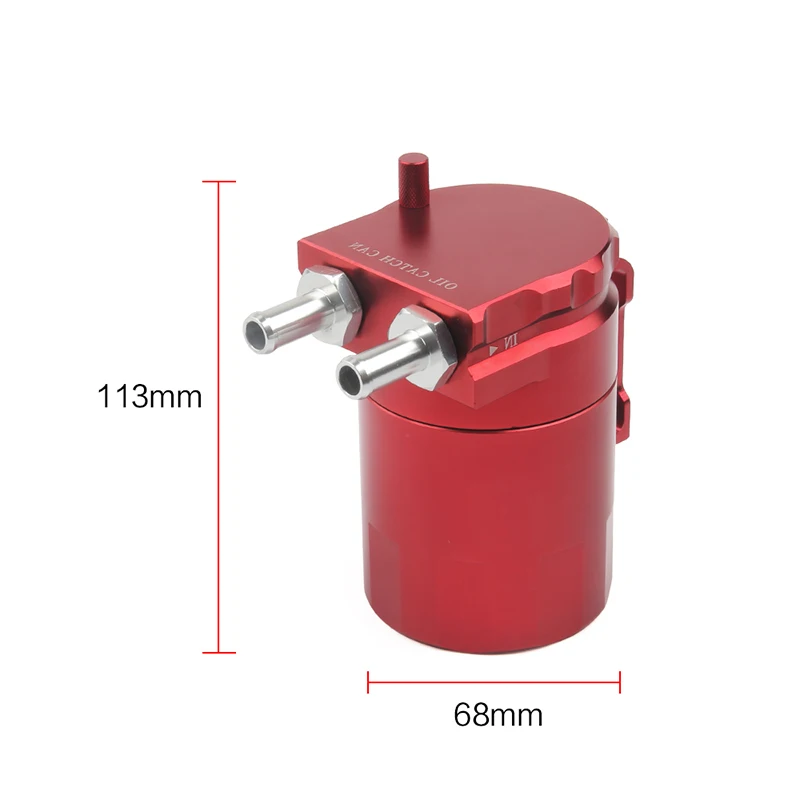 300 мл Алюминиевый баффled автомобильный маслоуловитель резервуар может резервуар УНИВЕРСАЛЬНЫЙ маслоуловитель банок универсальный стиль