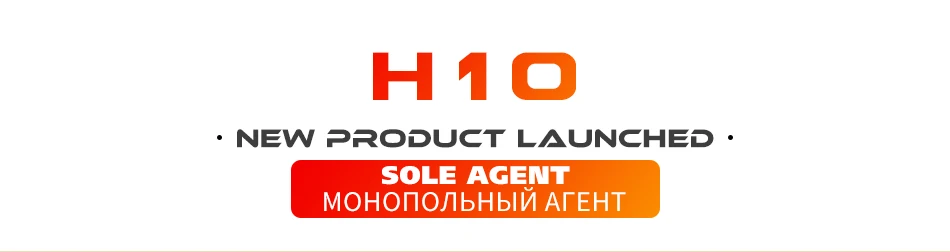 h10_01