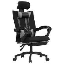 Черно-белое компьютерное кресло, домашний простой стул для отдыха, стул для общежития, стул для студенческой спинки, вращающееся кресло для офиса, ча