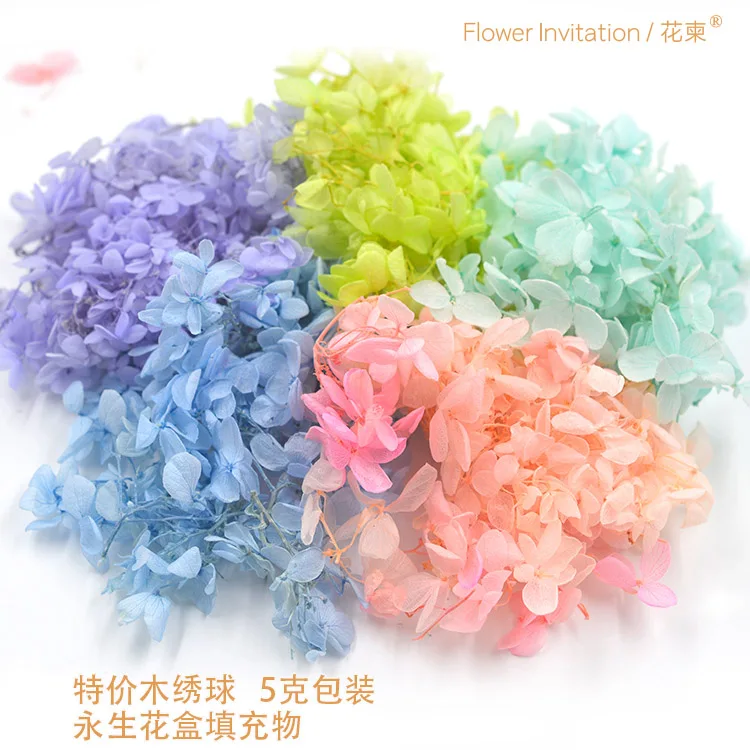 

Flower Invitation Wooden Hydrangea 5g 1 pack diy plant natural high-grade flap flower eternal flower filler