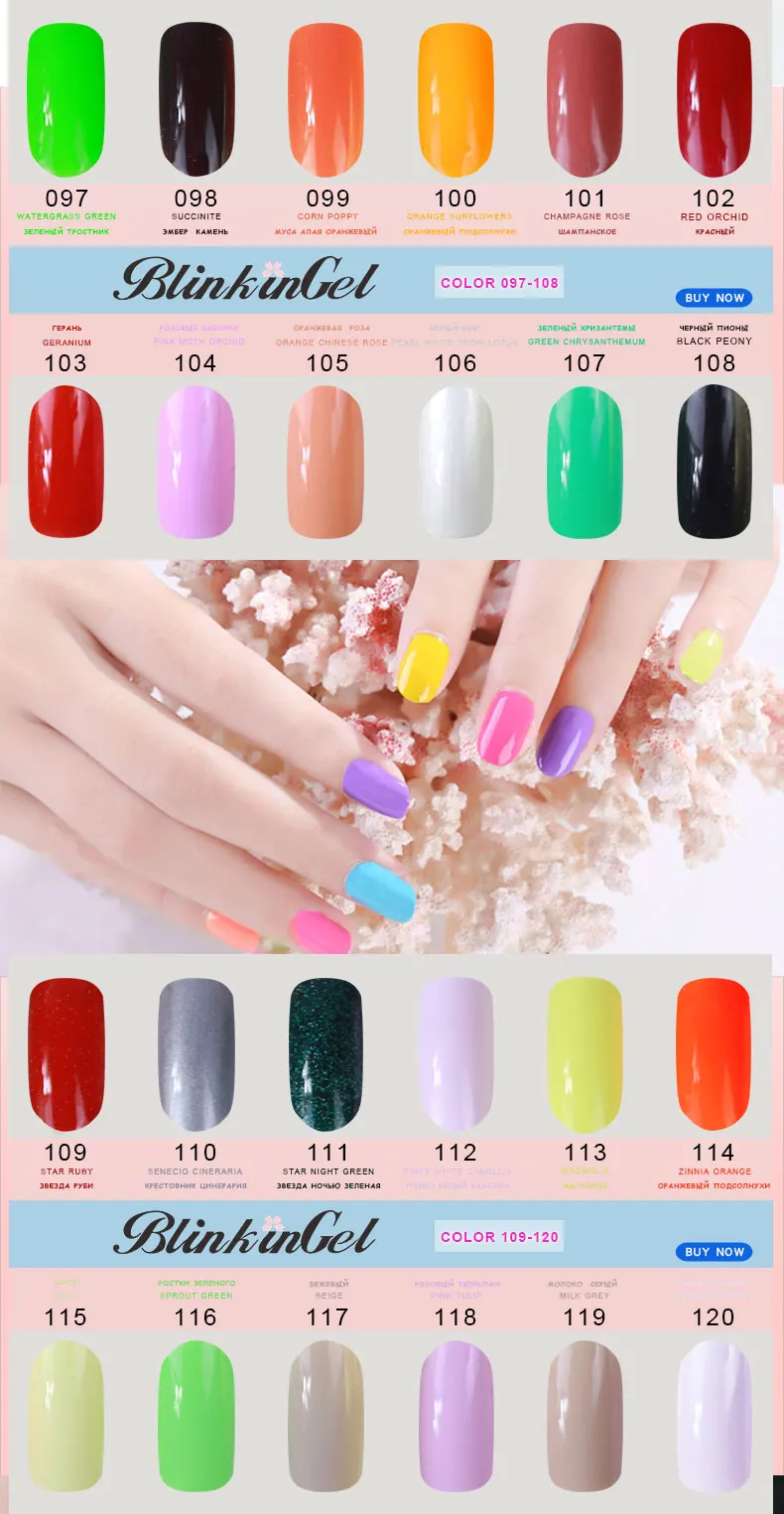 6ml () (11)