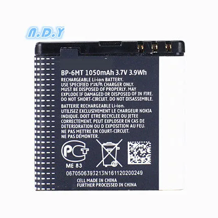 BP-6MT BP6MT Li-Ion Батарея для NOKIA N81 N82 6720 6720c E51 E51i BP 6MT