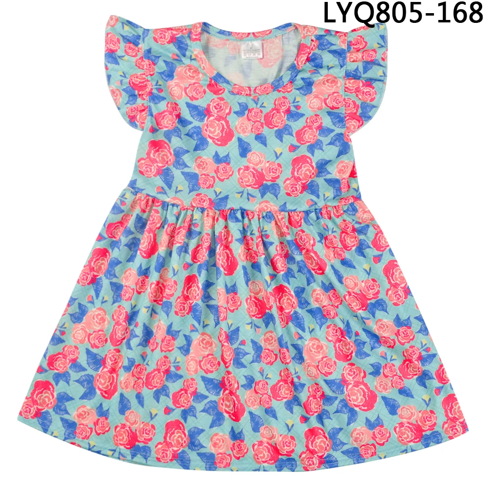 LYQ805-168