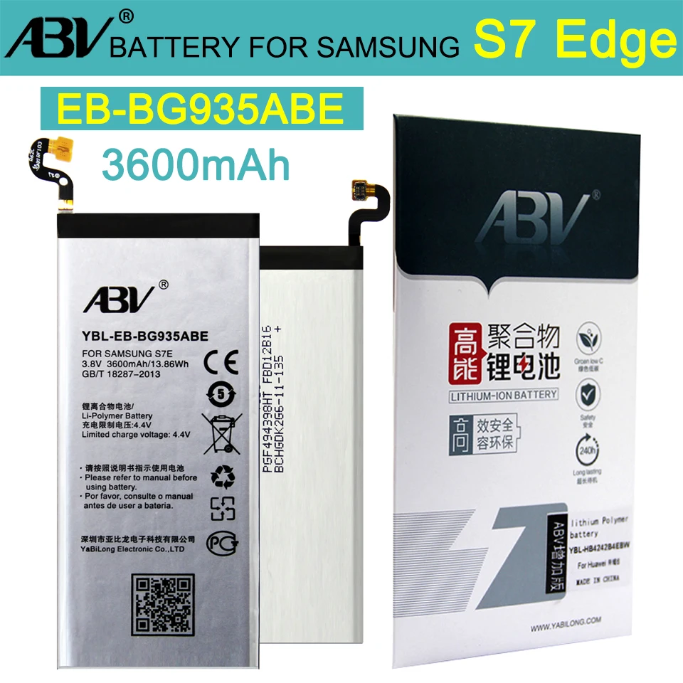 samsung s7 edge battery original