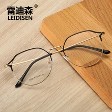 LEIDISEN Винтаж металлические очки Для женщин прозрачный оптических оправ очков Компьютер Чтение очки