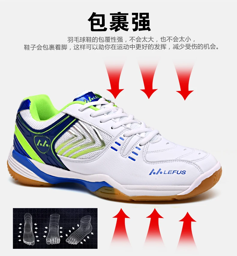 Cheap Sapatos de badminton