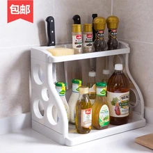Двухслойные кухонные стеллажи для хранения приправ пластиковый держатель для ножей специй