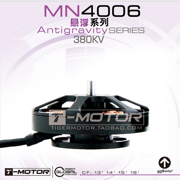 

Tiger Motor (T-Motor) Ultra Light Antigravity 4006 380KV Brushless Motor For Multirotor / Multicopter