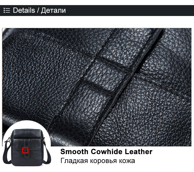 9 crossbody bags for men leather