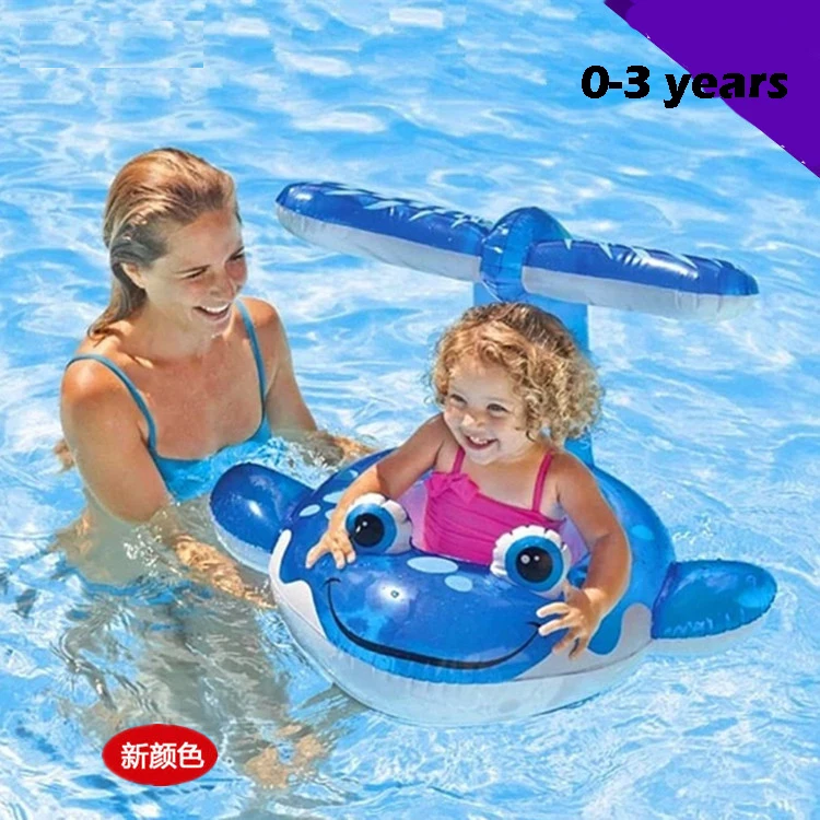 Baby pool seat 0-3years sunshade baby float Sunscreen swimming ring for baby plastic dolphin infant swim seat inflatable donut