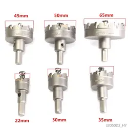 Новый 6 шт./компл. Твердосплавный Наконечник буровое долото TCT набор из нержавеющей стали с отверстием пилы инструмент 22 мм/30 мм/35 мм/45 мм/50