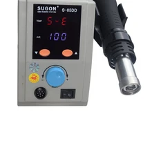 700 Вт Высокое качество SMD паяльная станция горячего воздуха пистолет Blowser бесщеточный мягкий спиральный ветер подходит для всех чипов Модернизированный 858D