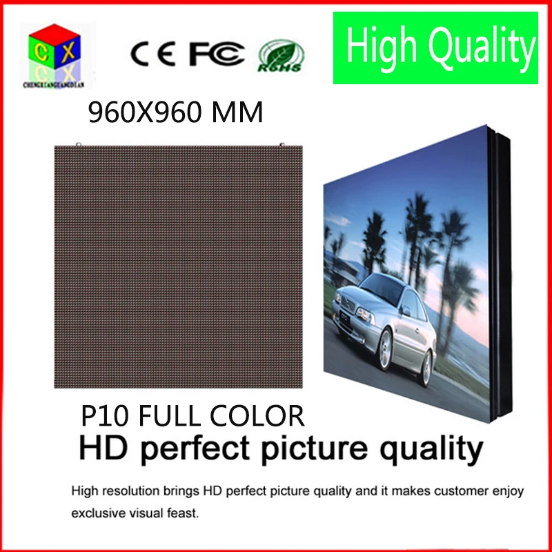 P10 outdoor RGB full Color led video wall size 960x960mm led large-screen  display sign background Easy installation AliExpress