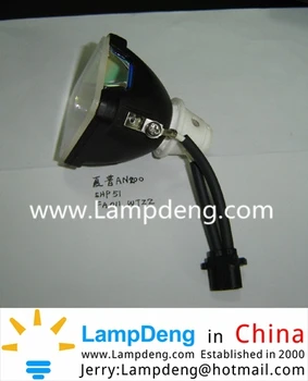

Projector lamp SHP51 SHP180W,Original lamp, Lampdeng.com in China