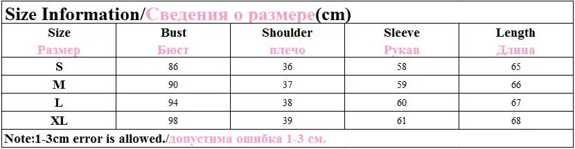QQ20180119101220