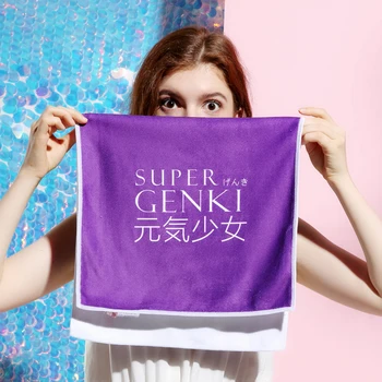 

Mattys Good faith mansion house magic girl label scarf microfiber towel towel