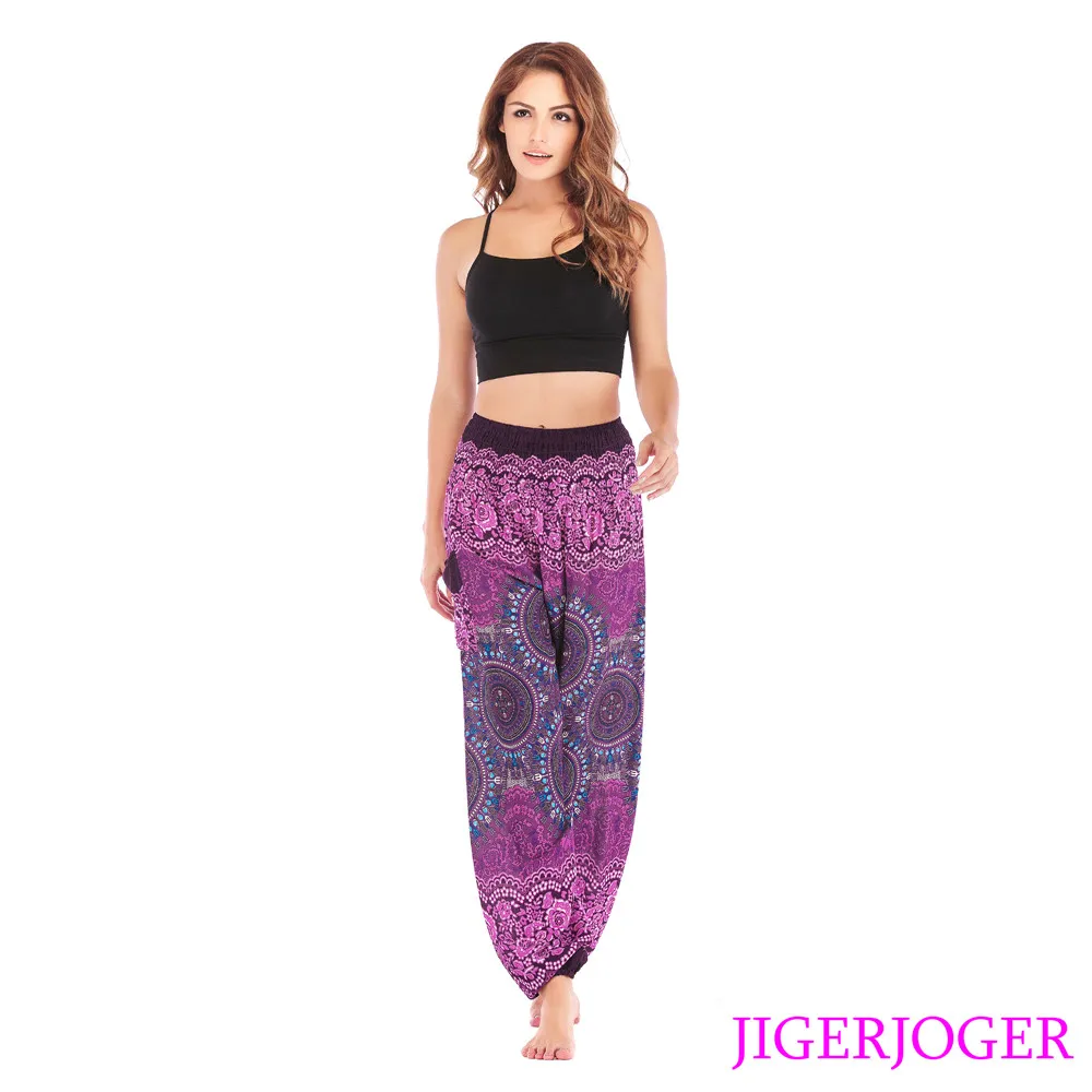 RSMP002 Purple Round Mandala loose harem pant yoga leggings (3)