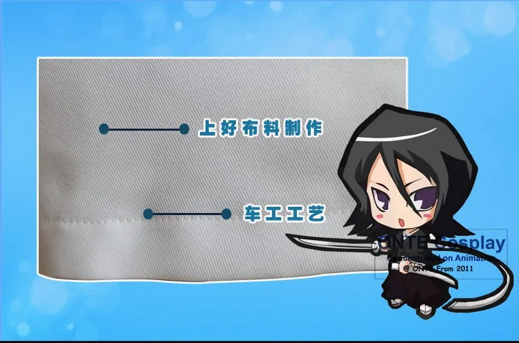 Cosplay&Ware [7]Anime Bleach Cosplay Costumes Capes 1st To 11th 12th 13th Division Captains Cloaks With Sleeve Coat Halloween -Cosplay&Ware anime Shop