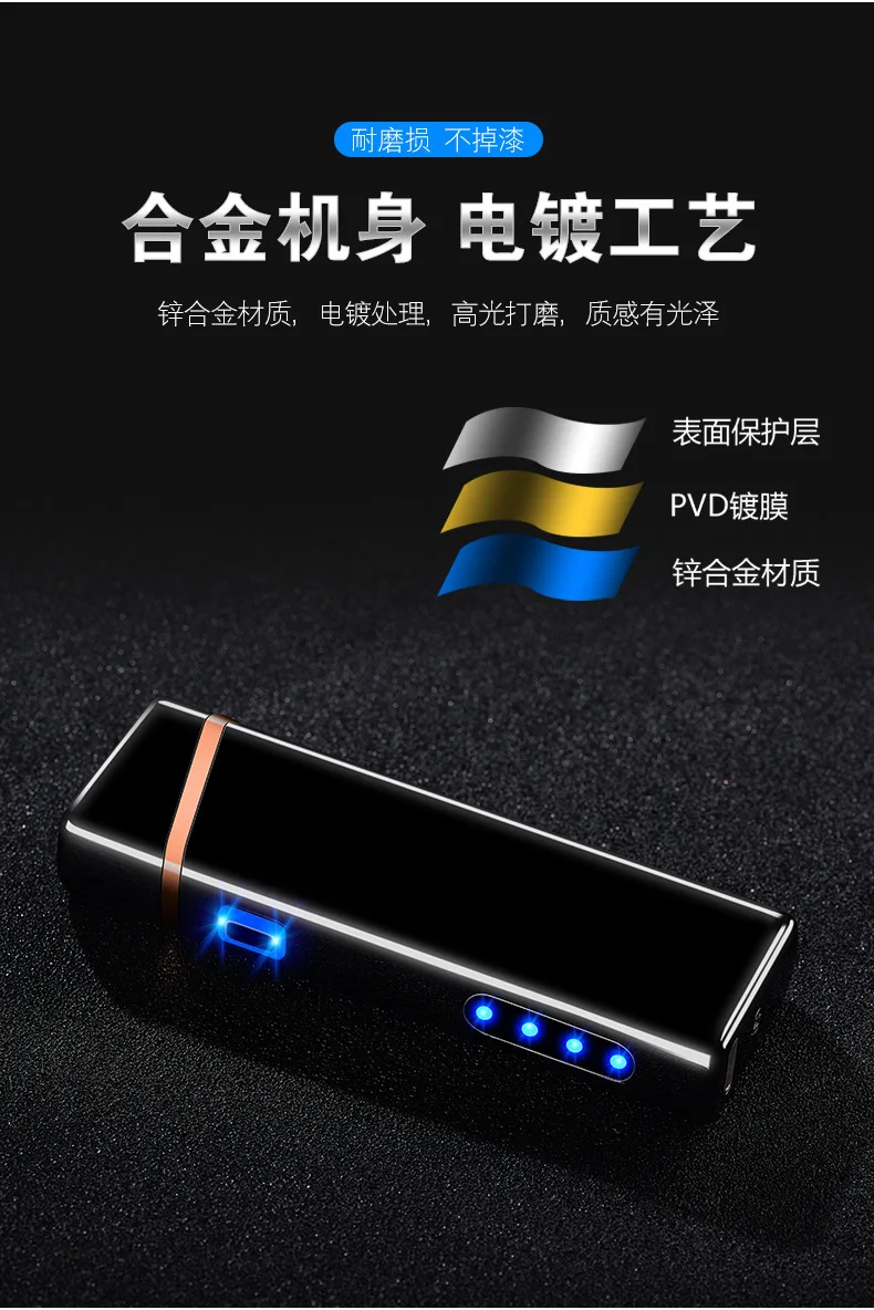 Светодиодный переключатель двойной для Плазменно-дуговой Зажигалка USB Перезаряжаемый ветрозащитный негорящий электрические зажигалки