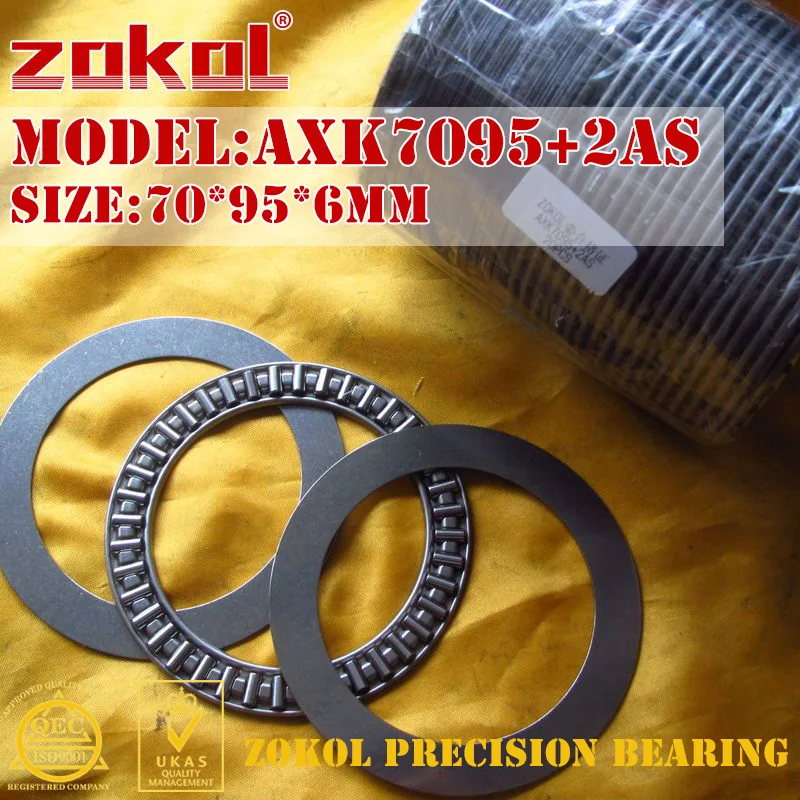 Подшипник axk 7095