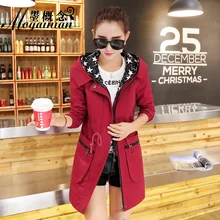 Тренч Женский осенний тонкий Тренч средней длины с длинным рукавом верхняя одежда женская одежда