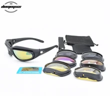 Outdoor Sports Polarized Tactical Glasses Military Goggles Army Sunglasses 4 Lenses Hiking Fishing Sunglasses Eye Protective