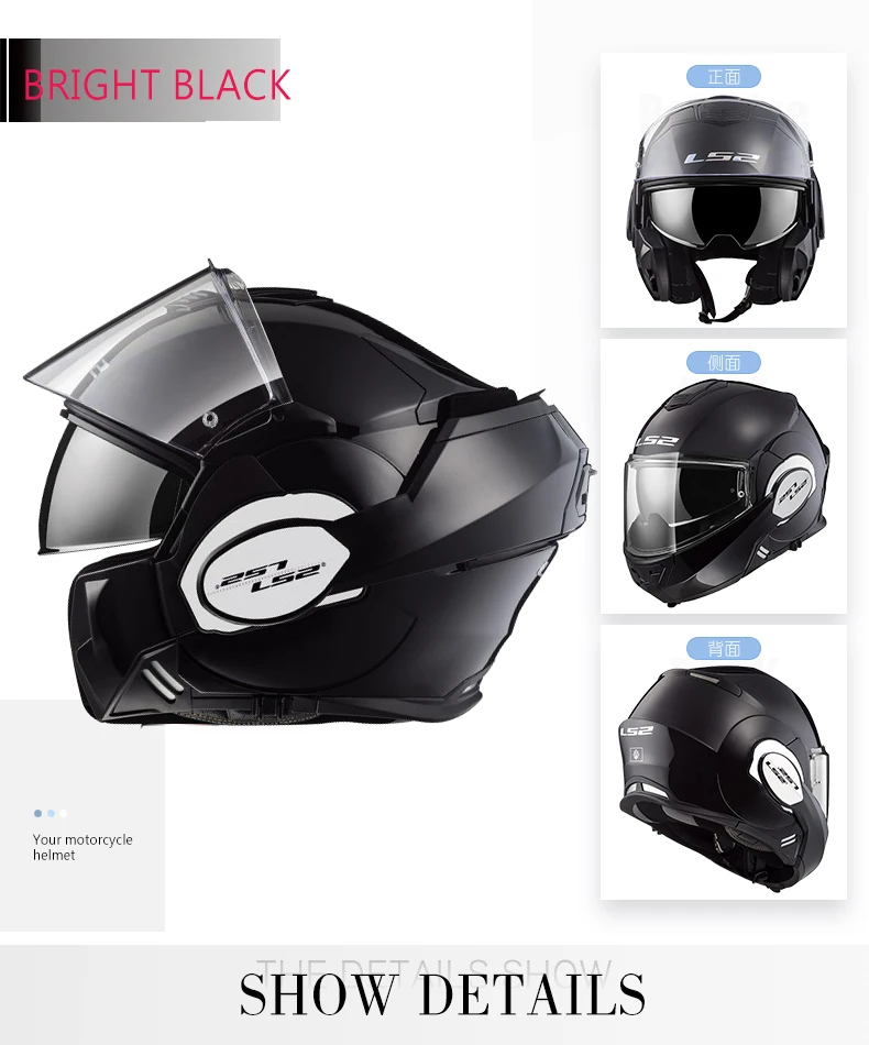 399-ENG_12