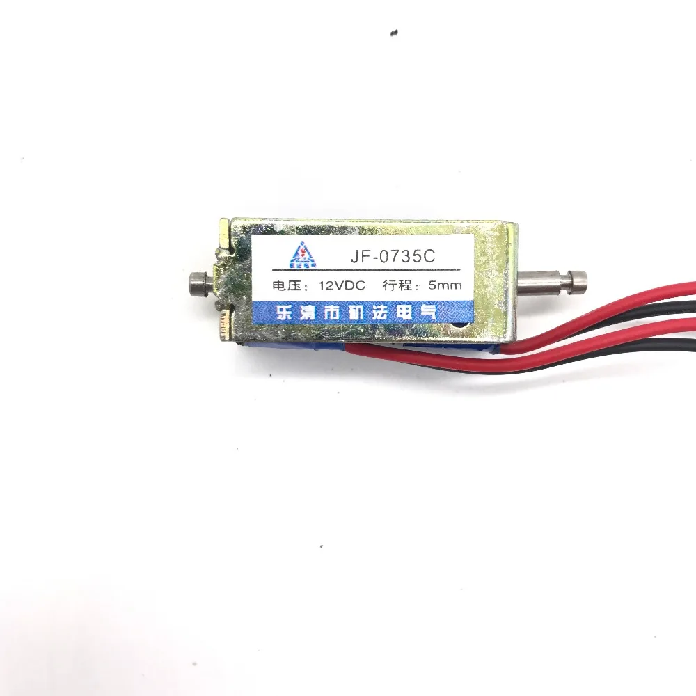

Pull Type JF-0735C DC 6V 12V 24V Linear Solenoid Electromagnet Travel 5mm