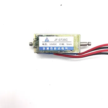 

Pull Type JF-0735C DC 6V 12V 24V Linear Solenoid Electromagnet Travel 5mm