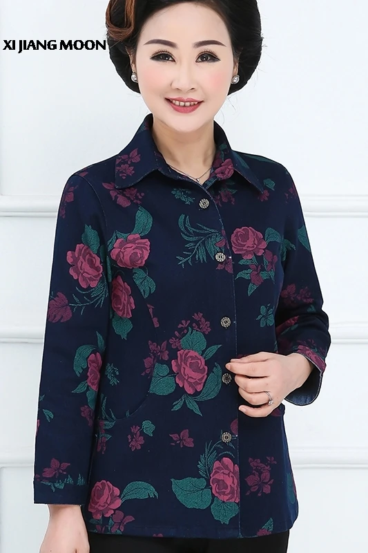 Осенняя новая хлопковая джинсовая куртка для женщин среднего возраста с принтом плюс размер 5XL отложной воротник Повседневная куртка для женщин R655