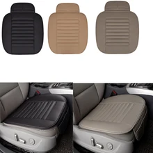 JQTUNING-универсальный чехол для сиденья автомобиля поддержка подушки из искусственной кожи четыре сезона колодки