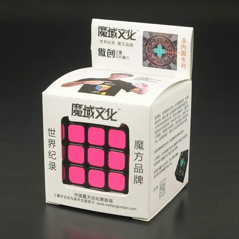 MoYu AoChuang 5x5x5 скоростной Кубик Рубика для профессионалов Твист Головоломка