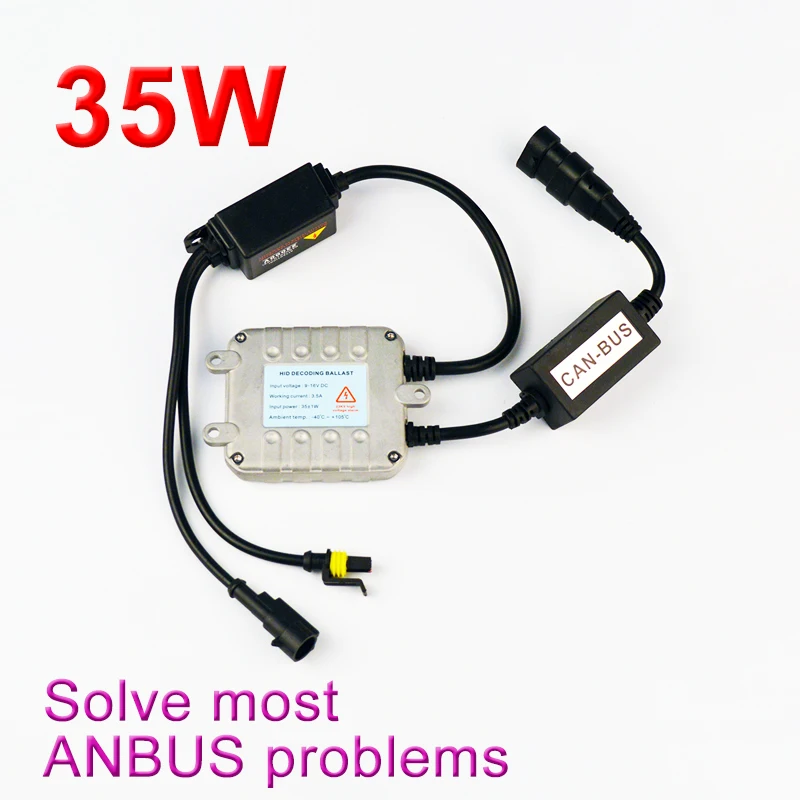 35W