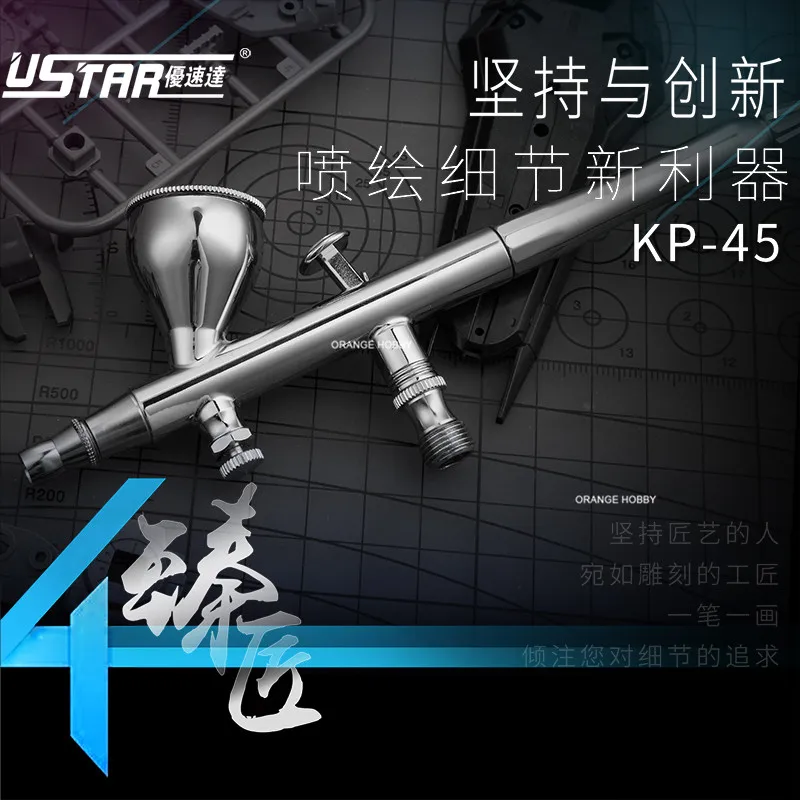 USTA3025301