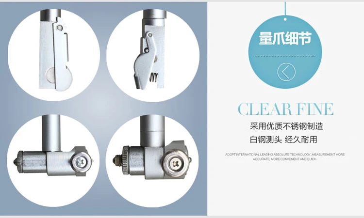 18-35mm bore gauge (2)