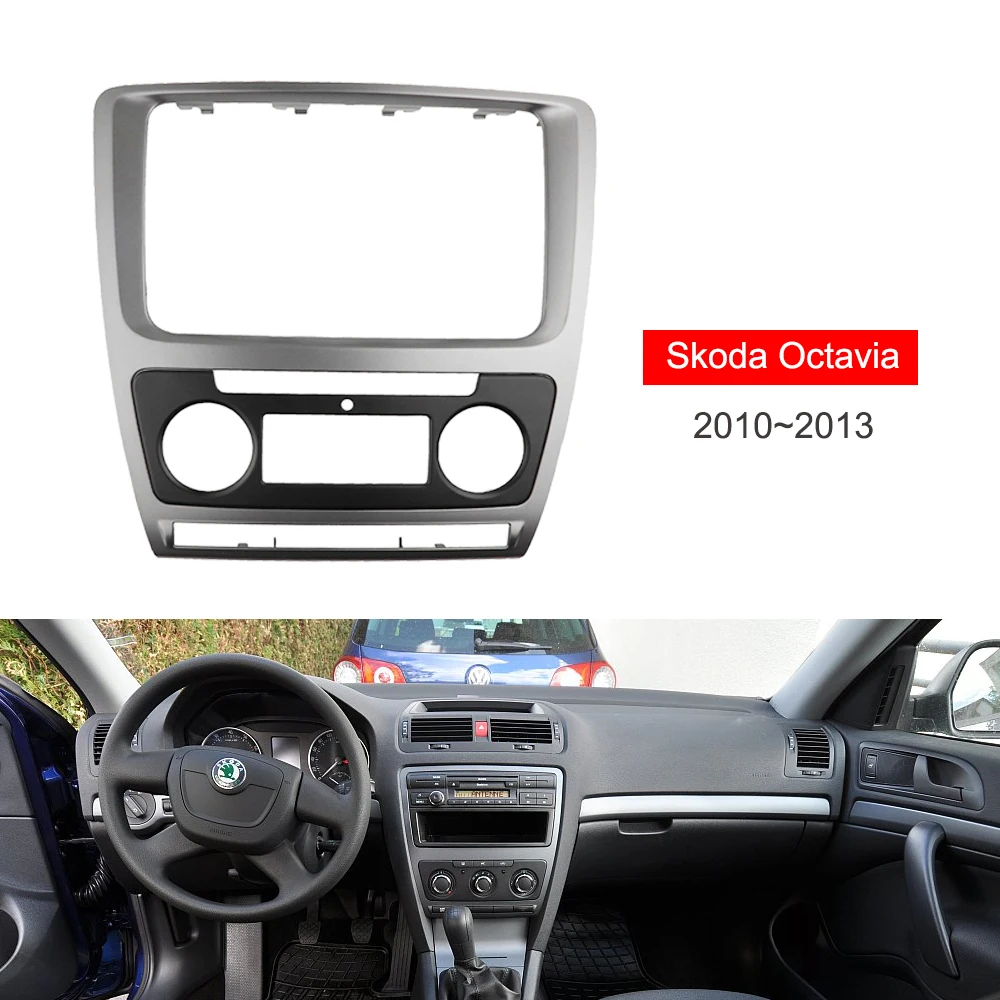 2 Din радио фасции для Skoda Octavia аудио стерео панель монтажа установка Даш Комплект отделкой адаптер каркаса