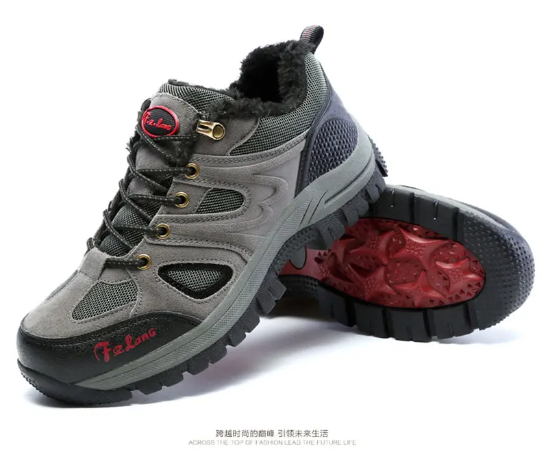 mountain-hiking-shoes (25)