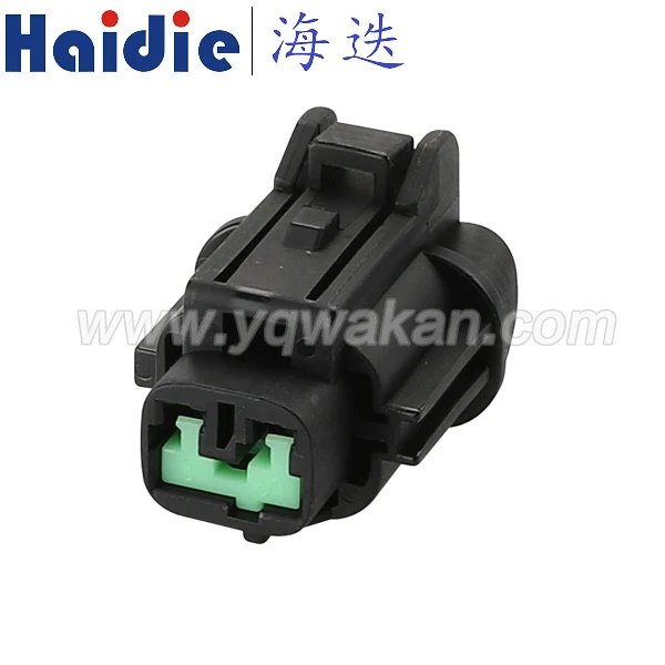 

Free shipping 5sets 2pin Auto Electri wire harness Elevator plug harness connector6185-0865