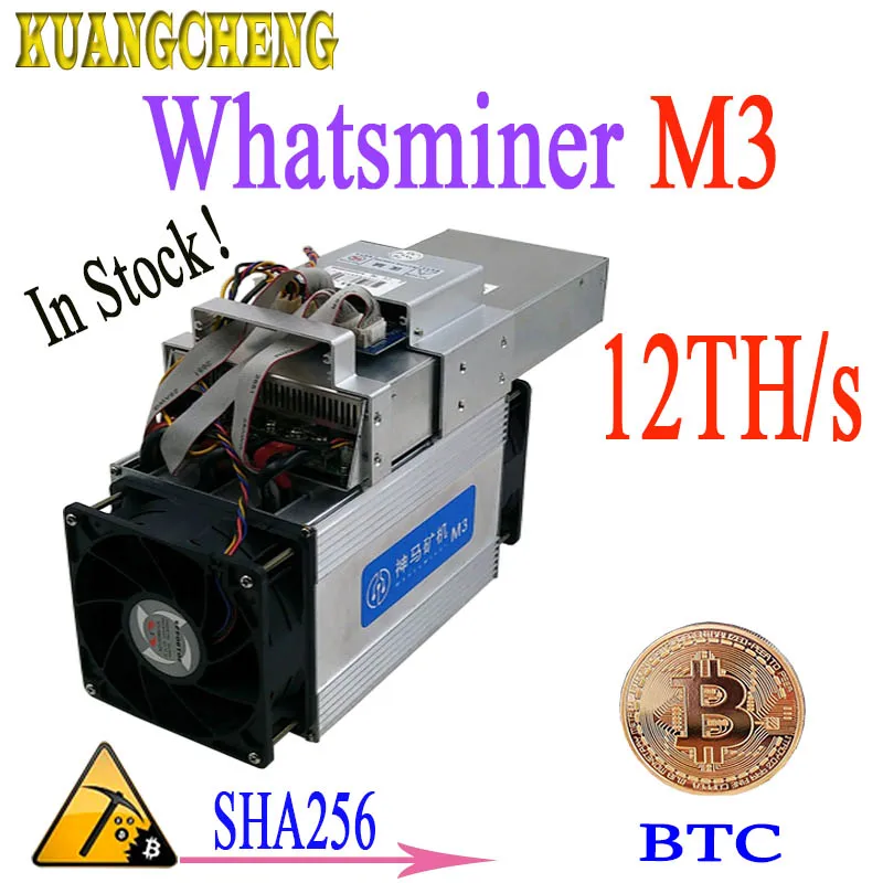 BTC BCH Майнер WhatsMiner M3X 11,5-12TH/s Asic SHA256 Биткоин Майнер с БП экономичный чем M21S M20S Antminer S9 S15 T17 S17 T2T