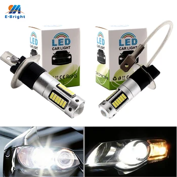 

YM E-Bright 20 PCS LED Fog Light Headlamps H1 H3 4014 30 SMD Car Styling Fog Lamp Headlight 12V DC White 600Lumens Nonpolarity