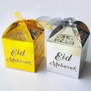 

50pcs/lot Gold Silver Happy Eid Mubarak Candy gift box ramadan decorations Islamic party happy Eid Mubarak diy decoration