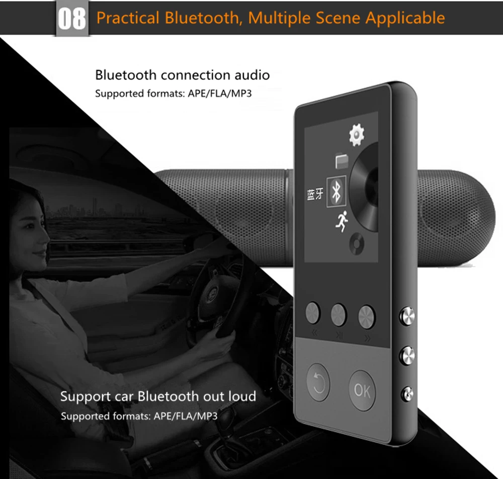 Bluetooth MP4 плеер 8 ГБ с экраном 1,8 дюйма может воспроизводить 80 часов FM Электронная книга часы данные MP4 музыкальный плеер