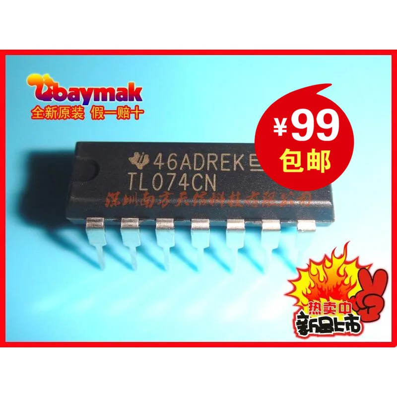 TL074 TL074CN DIP-14 оригинал импортированы подлинной |